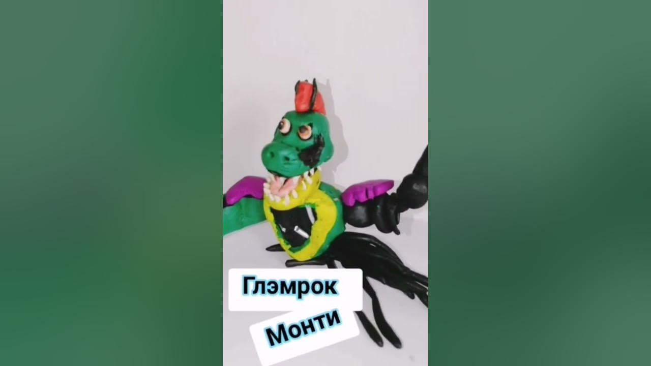 Сломанный Монти [ фнаф 9] - Глэмрок Монти #shorts - YouTube