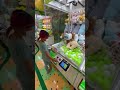 クレーンゲームユーフォーキャッチャー#shorts