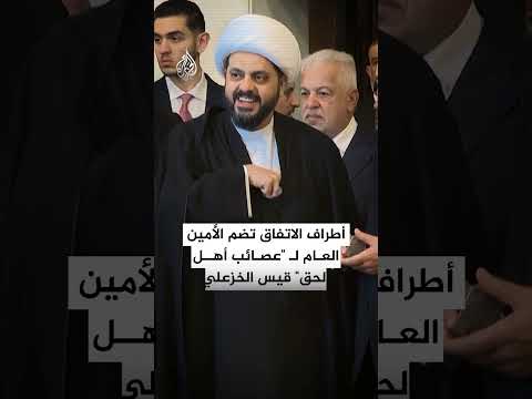 هل يُسحب ترشيح نوري المالكي؟