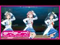 【スクスタ】虹ヶ咲学園スクールアイドル同好会『虹色Passions！』MV