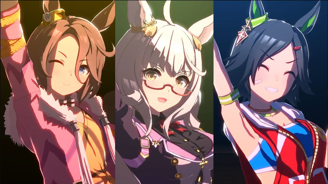 ウマ娘】【4K】GIRLS' LEGEND U ビワハヤヒデ、ナリタタイシン