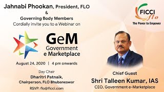 GeM Government e Marketplace