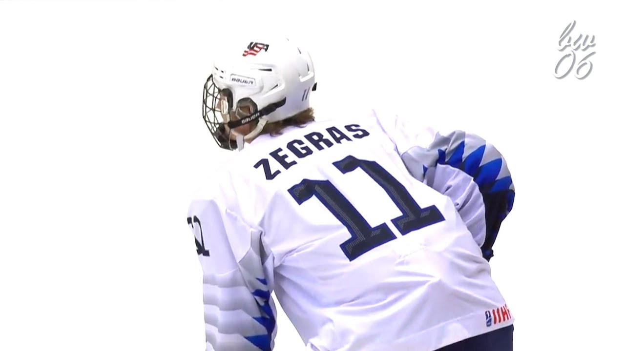 NHL Prospect Profile Trevor Zegras