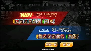 ☘ KOF98UMOL CN Top Server At 64M PWR With SMax Ralf XV (六门拉尔夫XV - 景門ラルフXV Ver) - Nemuless❀