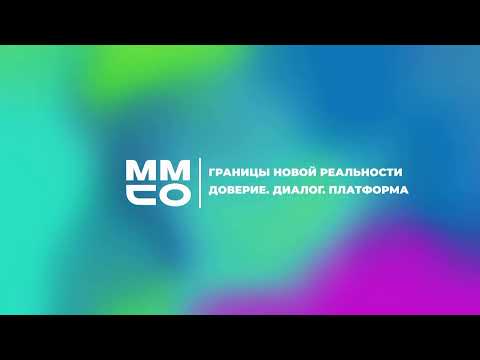 Урок, учебный проект и цифра: единство или противоречие...