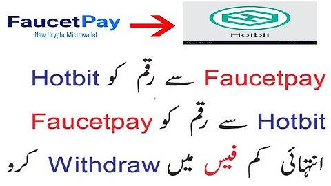 How To Transfer Money From Faucetpay To Hotbit | How To Send Crypto Currency Faucetpay To Hotbit