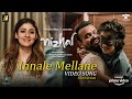 Innale Mellane Video song Film Version | Nizhal Movie |Kunchacko Boban | Nayanthara | Sooraj S Kurup