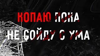 картинка: ТРОГАЮ ИНДИ-ХОРРОРЫ и ВАМ РАССКАЗЫВАЮ