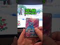 Opening Pokemon Journey Together Booster Box