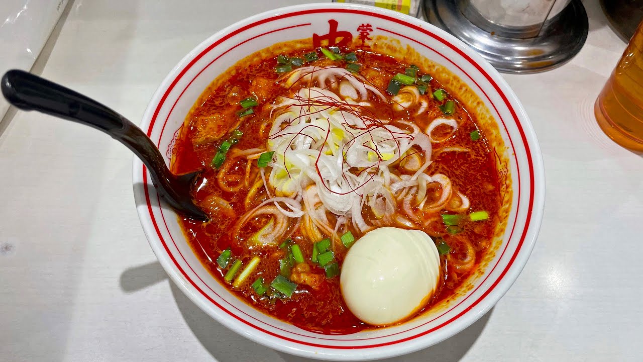 蒙古タンメン中本町田店の11月限定「北極プルプル」