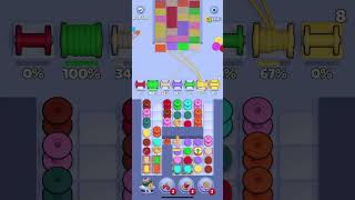 Knit Out 1291