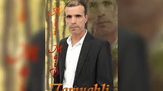 15 Décembre 2020 Nekni