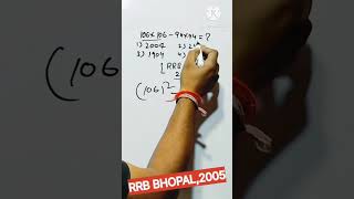 CLASS -8 RD SHARMA MATHS CHAPTER -ALGEBRAIC EXPRESSION CBSE ICSE BSEB SSC CGL CTET RRB GORAKHPUR