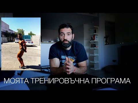 femeie realizând o erecție bărbați cu erecție proastă