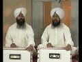 Uthde Behnde Sham Sawere Wahe Guru - Amritsar Wal Jande Raahio - Bhai Davinder Singh Mp3 Song