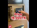 Digital Lock Price in Bangladesh #safebox #fingerprintsafe #vault