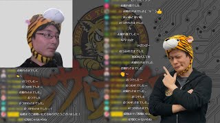 Ask Me Anything!普段訊けない自作PCのあんなことやこんなこと Season 4：ジサトラKTU #190