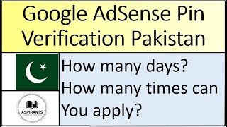 AdSense Pin Verification | How many days adsense verification pin arrives | Kohat Google Adsense pin