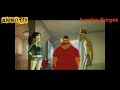 Animotep Video Novo