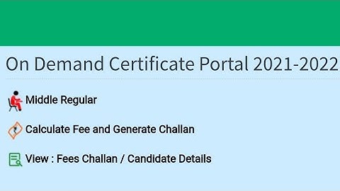 #how TO APPLY #pseb #online DEMAND CERTIFICATE #middle wings #8thclass @punjabschooleducation2422