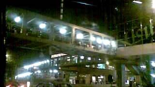 KMB MITSUBISHI MK117J AM FP4543@34M