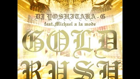 DDR BGA: GOLD RUSH (DDR AC VERSION) / DJ YOSHITAKA-G feat.Michael a la mode (1080P 60FPS)