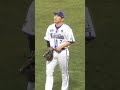 リクエスト中にセーフかアウトか佐野選手に聞くレフトの阪神ファン