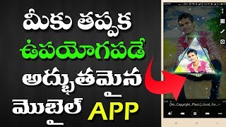 Make Superb videos on your mobile with AVEE Music player| Import Templates|All Problems Solved screenshot 2