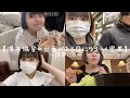【密着】漫才協会の出番がある日にゆるーく密着してみました！