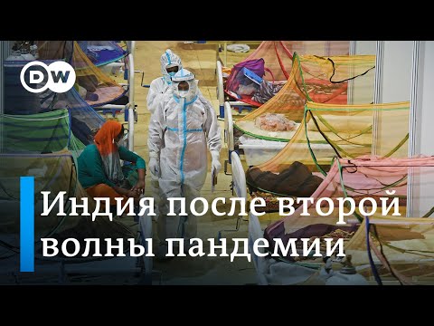 "Это были худшие дни в моей жизни": в Индии вспоминают вторую волну пандемии