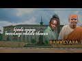 Mulindwa Bamweyana Ft Little Joe Mulindwa Bamweyana Ft Little Joe