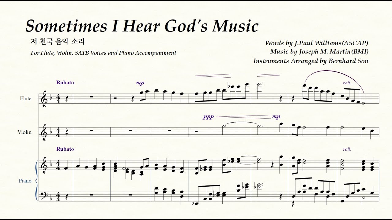 Sometimes I Hear God's Music | 저 천국 음악 소리 | 동인교회 성가대 2024/09/08