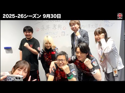 ex風林火山 - YouTube