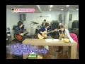 우결 서현 용화의 시댁 식구들과 친해지기 우결 서현 용화의 시댁 식구들과 친해지기