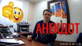 Анекдот про лошадь под допингом.Есть ли конкуренты? Анекдот про лошадь под допингом.Есть ли конкуренты?