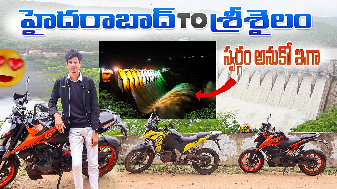 Hyderabad to Srisailam Ride || Srisailam Dam😍 | Weekend Trip|| Telugu Moto vlog | VISHNU |