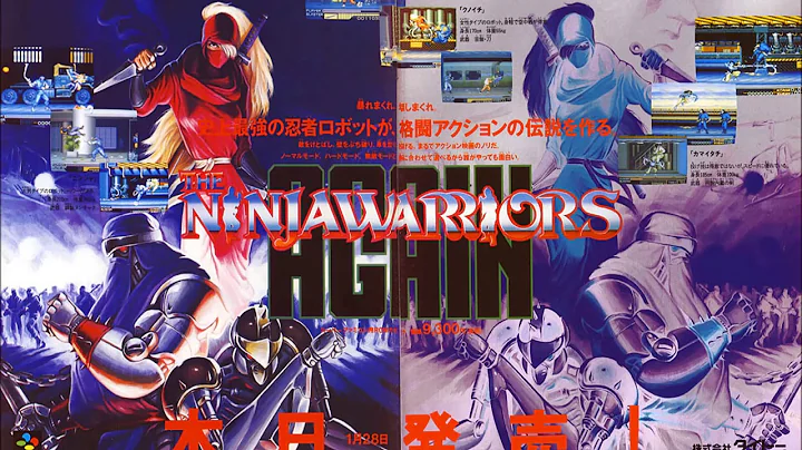 The Ninja Warriors (Arcade) - Daddy Mulk (Extended)