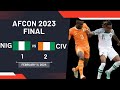 AFCON 2023 FINAL HIGHLIGHT: NIGERIA 1-2 IVORY COAST | FEBRUARY 11, 2024 | #supereagles #cotedivoire