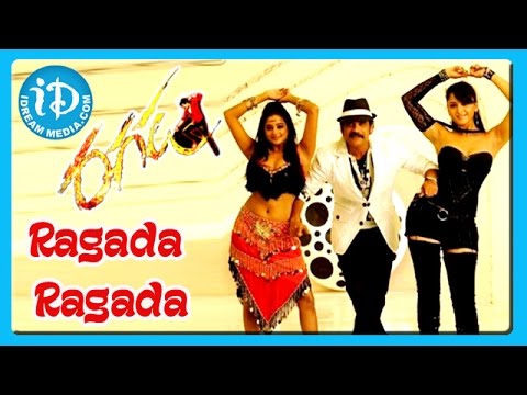 ragada-ragada-song---ragada-movie-songs---nagarjuna---anushka-shetty---priyamani