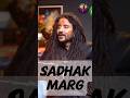 #SahiVashikaran Apne IshtaDev Ke Saath | Asli Tantra Ka Rahasya Explained ✨ #shorts #tantra #viral