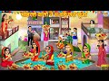 मोहल्ले वालो ने मनाई छठ पूजा | Chhath Puja | Hindi Kahani | Moral Stories | Hindi Cartoon | Cartoon