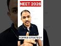 “Sirf 1 Book + Multiple Revision = NEET Selection 💯”#shorts #neet #neetstrategy #viralshorts #short