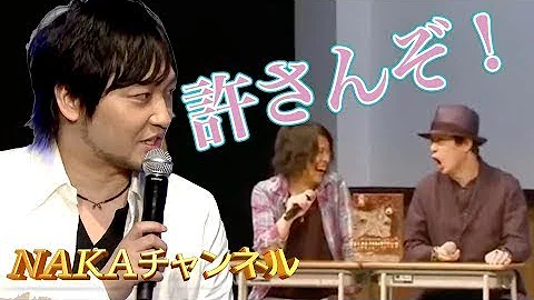 マクロスf キャラソン収録裏話 杉田さんのアドリブ全部カットしました 神谷浩史 中村悠一 Mp3 マクロスf キャラソン収録裏話 杉田さんのアドリブ全部カットしました 神谷浩史 中村悠一 Mp3