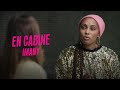 Capture de la vidéo Imany | En Cabine | La Seine Musicale