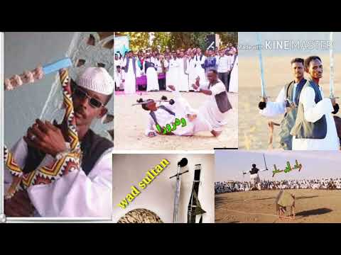 بلد سبٲ حناتو من مصوع اسك حلايب 