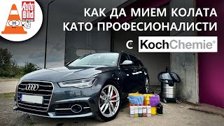 :    