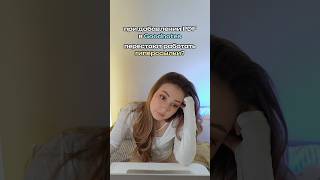Гиперссылки не работают в Goodnotes? ВСЕ причины и решения 💔 #goodnotes #hyperlinks #keynote