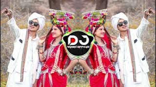 Kaha gaye Raja kaha gayi Rani re dj akash remix gondi song