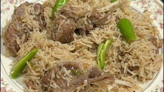 Mutton Pulao Recipe | Eid Special | Degi Mutton Pulao | How to make Pulao | Mutton Rice Recipe