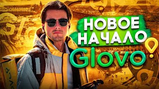 Glovo в Варшаве. Польша. Работа в Польше. Работа в Варшаве. Жабка Юш. Zabka Jush.